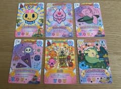 ごっちカード 6枚セットのサムネイル