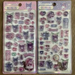 み*ほ様 クロミ　マイメロ　立体シール　3Dシール　ぷくぷくシール　2枚　海外ラのサムネイル