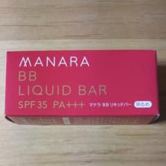 【apricotsさま専用】マナラ BBリキッドバー  明るめ 7gのサムネイル