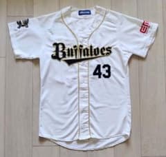 【レア】オリックスバファローズ　阿南　ハイクラス　ユニフォーム　ミズノ　L レア】オリックスバファローズ 阿南 ハイクラス ユニフォーム ミズノ L