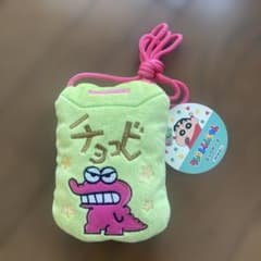 초코비백 넥 파우치 크레용 신짱