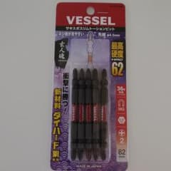 VESSEL サキスポスリムトーションビット No.SDT5P2082のサムネイル