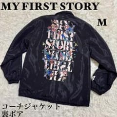 ☆MY FIRST STORY コーチジャケット M 裏ボア バックプリント☆ - メルカリ