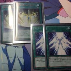 遊戯王 エクシーズ・チェンジ・タクティスのサムネイル