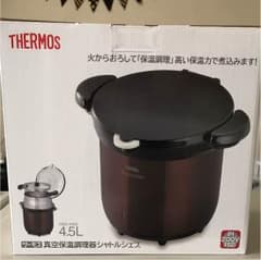 いちご様専用♡のサムネイル