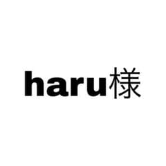 専用ページのサムネイル