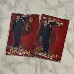 ビリオンスクール 山田涼介 アクスタのサムネイル