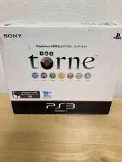 PS3専用 地上デジタルレコーダーキット torne トルネ　動作品のサムネイル