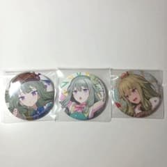 プロセカ 草薙寧々 缶バッジ 40C ワールドリンク 88 初期缶 - メルカリ