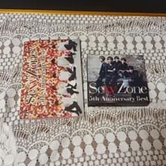 Sexy Zone 5th Anniversary Best◎2形態セットのサムネイル