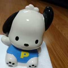 pochacco貯金箱のサムネイル