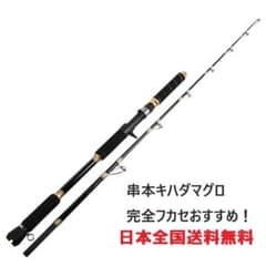 m77357623601_1.jpg?1770178555