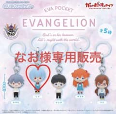 エヴァンゲリオン めじるしアクセサリー 綾波レイのサムネイル