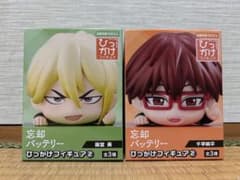 忘却バッテリー　忘バ　ひっかけフィギュア②　藤堂 葵 & 千早 瞬平　２点セット