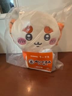 치이카와 봉제인형 시서