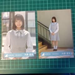 m77358161502_1.jpg?1748339036