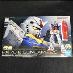 송료 포함"RG 1/144 RX-78-2 건담 Ver.2.0