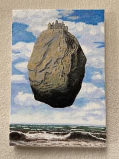 マグリット 肉筆手描きの油絵模写画 ピレネーの城 - メルカリ