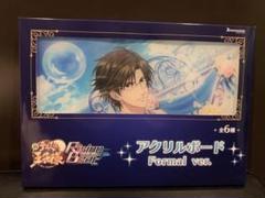 新品 手塚 新テニスの王子様 RisingBeat アクリルボードGiGO限定④