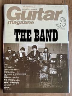 guitar magazine 1995年7月号　the bandのサムネイル