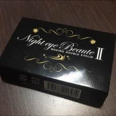 Mai様専用のサムネイル