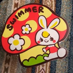 swimmer スイマー 折りたたみ ミニテーブル きのこ うさぎ レトロ