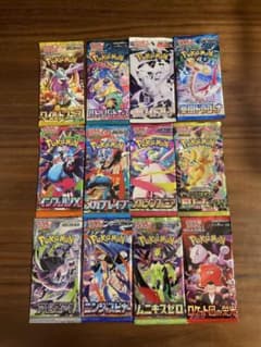 絶版】ポケモンカード 未開封バラパック 12種類セット - メルカリ