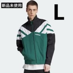 adidas アディダス トラックトップ JX3053 アウター Lサイズ - メルカリ