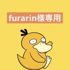スマホケースのサムネイル