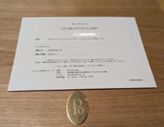 BIZOUXビズー18K70cmゴールド チェーンネックレス - メルカリ