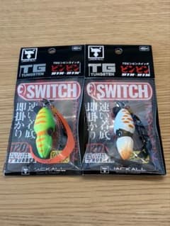 ジャッカル TGビンビンスイッチ 120g 2本セットのサムネイル
