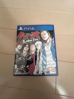 クローズ バーニングエッジ PS4のサムネイル