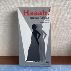 和田アキ子のCD10枚セット、35周年記念BOXです。 CD「和田アキ子35周年記念BOX～Haaah！」作品詳細 - GEO