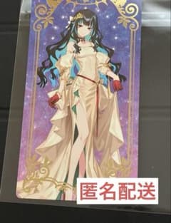 FGOフェス2025 バイノーラル特典 テノチティトラン - メルカリ