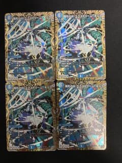 【即日発送】偉形のXエクストリーム・キリコ シークレットのサムネイル