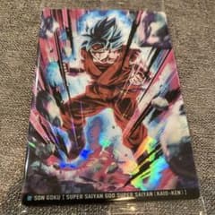 イタジャガドラゴンボール　超サイヤ人3孫悟空　龍拳　12枚　開封済 4-17 超サイヤ人3 孫悟空 R イタジャガ ドラゴンボール vol.4