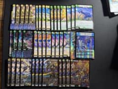 デュエルマスターズ ゴルギーオージャー デッキパーツ - メルカリ