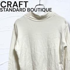 Thumbnail of CRAFT STANDARD BOUTIQUE ２WAYカットソー ホワイト