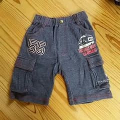 サンリオ しんかんせん ズボン 90のサムネイル
