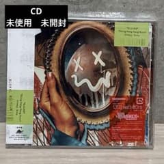 未開封 Creepy Nuts Bling-Bang-Bang-Bornのサムネイル
