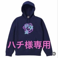kwikieネイビー フード付きパーカーのサムネイル