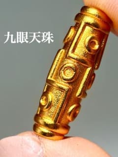 ✨天珠最高峰❇️九乗の公徳✨最強天珠❇️九眼天珠✨ - メルカリ