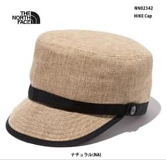 THE NORTH FACE HIKE Cap ナチュラル Mのサムネイル