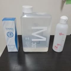 新品未開封 アルマダスタイル M 301 トリートメント 1000mL おまけ付