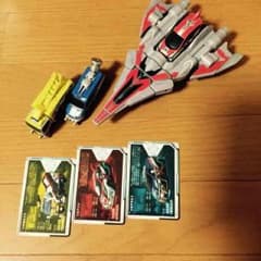 ウルトラマンXセットのサムネイル