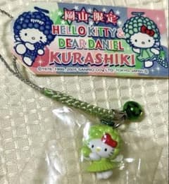 獅子舞❤️キティ 根付け ストラップ 茨城 ご当地 限定 石岡 おまつり 激レア メルカリ
