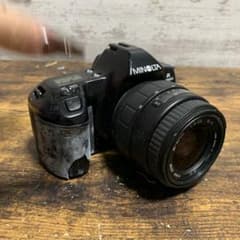 MINOLTA AF-2820U フィルムスキャナー | Shop at Mercari from Japan