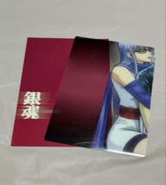 銀魂　クリアカード　猿飛あやめ