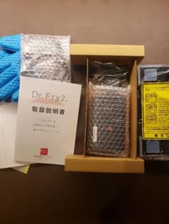 Sariii様専用！ドクターフライ2 新品　未使用　業務用のサムネイル