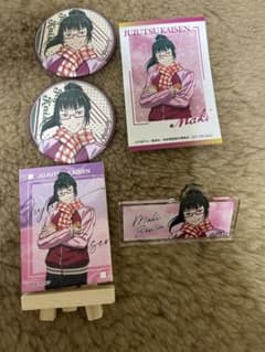 呪術廻戦 ドンキ 禪院真希のサムネイル